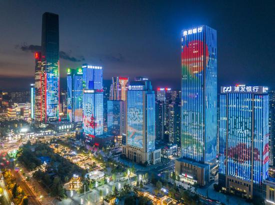 Data expo themed lightshow staged in Guiyang