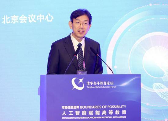 Li Luming, president of Tsinghua University, delivers a speech during 2024 Tsinghua Higher Education Forum held in Beijing, on Aug. 30, 2024. (Photo provided by the Institute of Education of Tsinghua University)