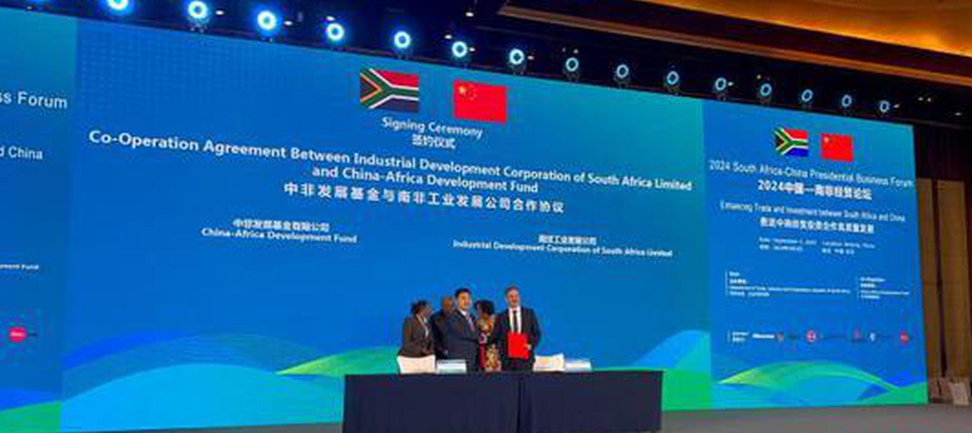 2024 FOCAC Summit | Chinese, South African enterprises seal six key cooperative agreements