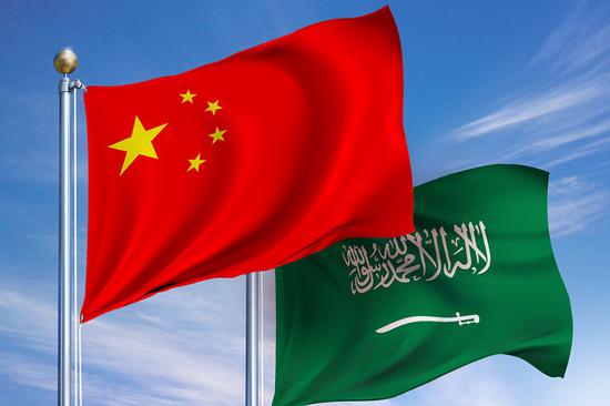 Saudi Arabia eyes tie-ups with China in R&D, innovation