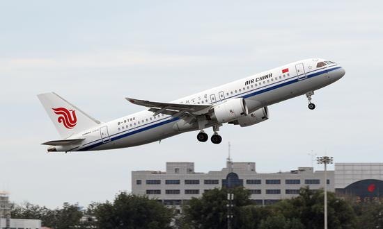 Air China operates maiden flight of C919