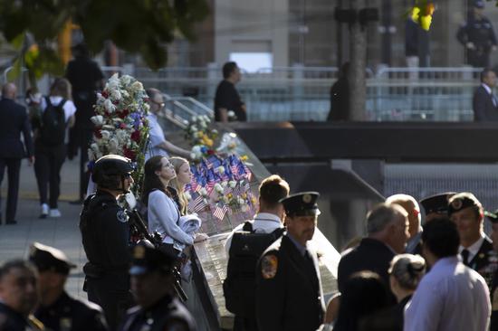 U.S. commemorates 23rd anniversary of 9/11