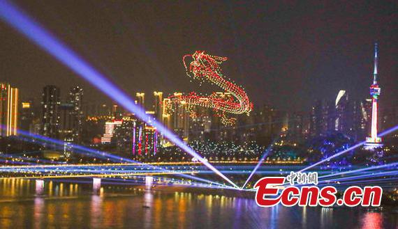 A giant dragon formed by drones soars in the sky over Wuhan, Hubei Province, Sept. 14, 2024. An opening ceremony of the Yangtze River Culture and Art Season was held in Wuhan on Saturday.   (Photo: China News Service / Zhang Chang)