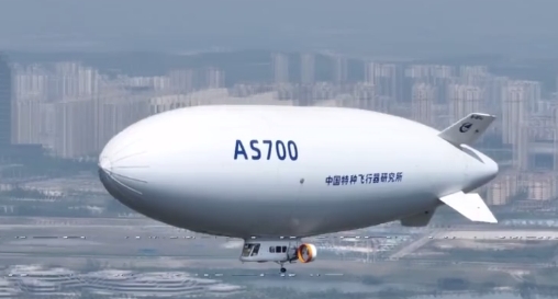 China's new civilian airship to enable low-altitude tourism