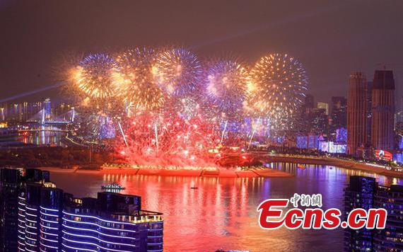 A giant dragon formed by drones soars in the sky over Wuhan, Hubei Province, Sept. 14, 2024. An opening ceremony of the Yangtze River Culture and Art Season was held in Wuhan on Saturday. (Photo: China News Service / Zhang Chang)