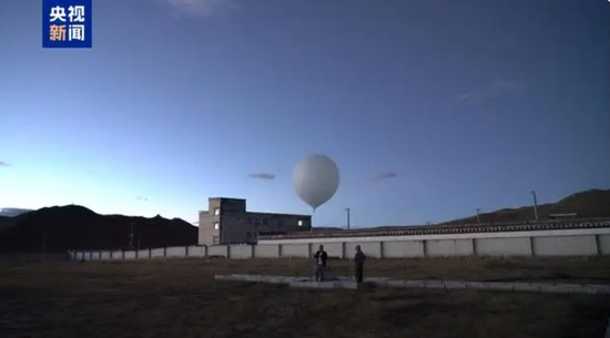 World's highest BeiDou meteorological observation station put into use in Xizang