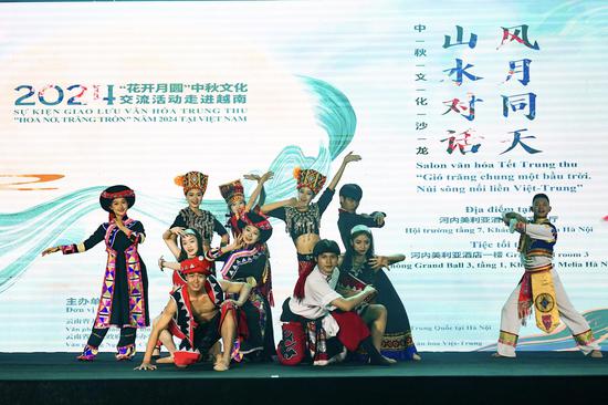 Mid-Autumn Festival Cultural Salon held in Vietnam