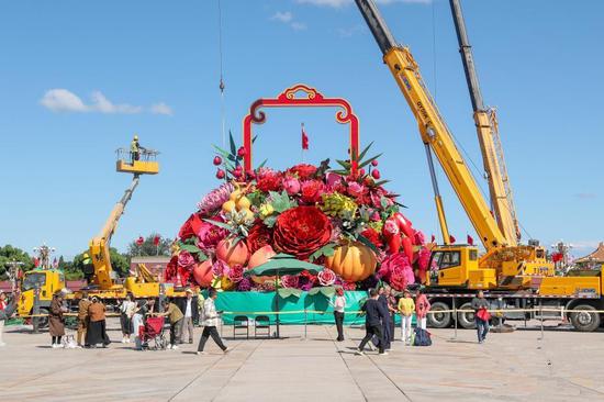 Beijing gears up for celebration of 75th National Day