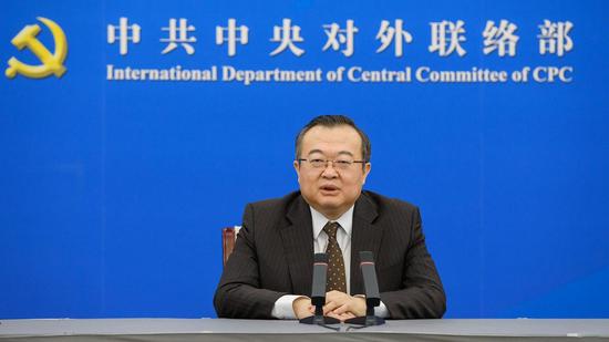 Local exchanges, cooperation essential to China-Germany relations: senior CPC official