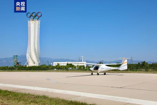 Electric plane powers Beijing's low-altitude economy