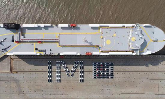 Tesla's vehicles wait to be exported at Nangang Port in Shanghai on September 28, 2024. (Photo/Courtesy of Tesla)

