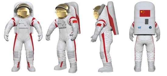 China's moon-landing spacesuit makes public debut