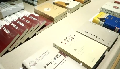 Confucianism book compilation exceeds 1 bln Chinese characters 