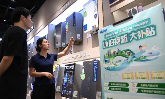 Trade-in consumption rises during Golden Week