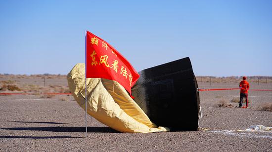 China successfully retrieves first reusable satellite