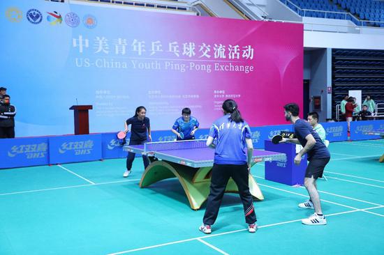 From Ping-Pong Diplomacy to educational exchanges: China and U.S. scholars urge greater cooperation 