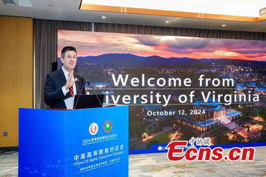 Chief Representative of the University of Virginia (UVA) China Office Justin O’Jack addresses the China-U.S. Higher Education Dialogue in Beijing on October 12, 2024. (Photo/China Association of Higher Education)