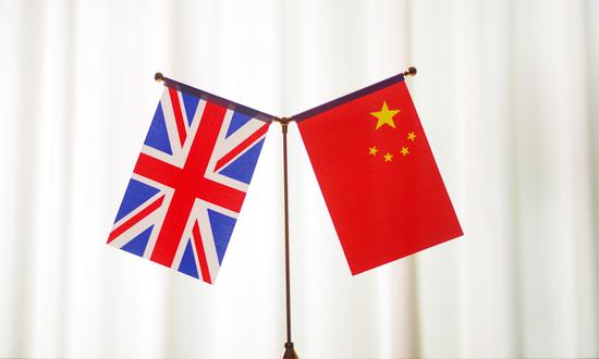 UK foreign secretary's China visit to 'enhance strategic mutual trust'