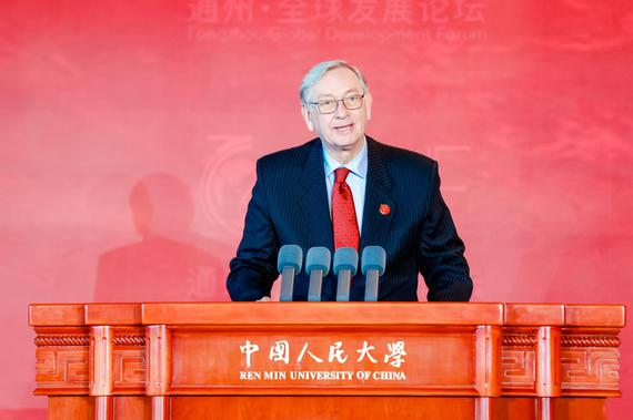 Danilo Türk delivers the keynote address at the 2024 Tongzhou Global Development Forum in Beijing. (Photo provided to China News Service)