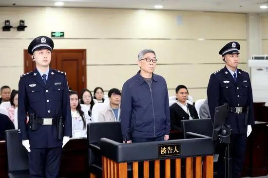 Form bank chief imprisoned for bribery