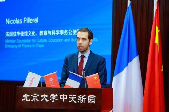 'Under the Same Sky'—China-France climate cooperation exemplary for the world, international experts say