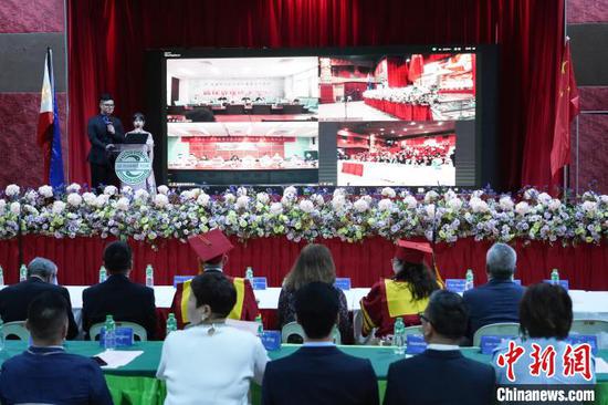 Philippine Qi Huang TCM Institute holds inaugural graduation ceremony