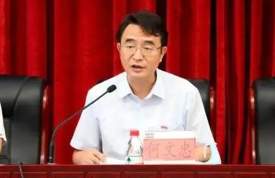 Hebei procuratorate OKs arrest of former SOE executive