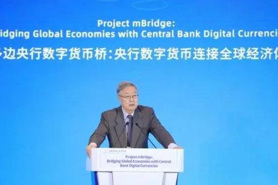 Former PBOC Governor: mBridge complements U.S. dollar use rather than excludes