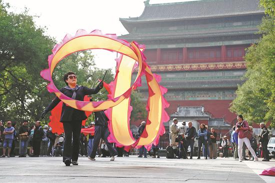 Beijing unveils tourism action plan