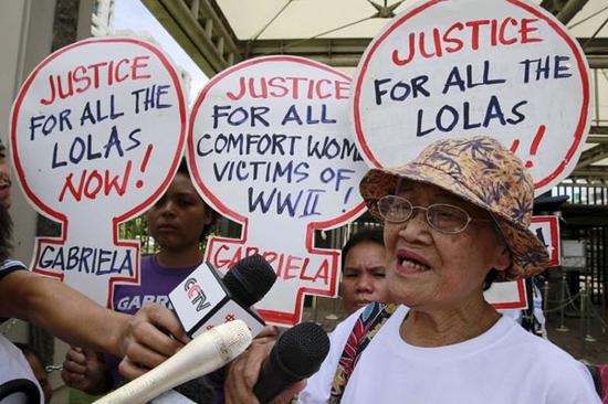 Forum urges recognition of Filipina 'comfort women'