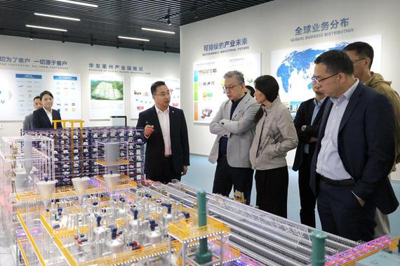 A U.S. delegation visits an industrial park in Quzhou, Zhejiang province, during a visit from Oct. 23-24, 2024. (Photo provided to China.org.cn)