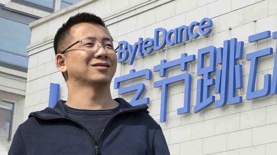 ByteDance founder tops Hurun China Rich List 2024