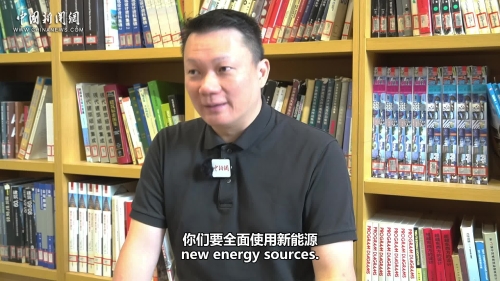 Insights | Beijing's green development experience worth learning: Malaysian official