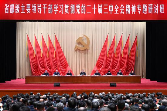 Xi stresses advancing reform at study session for senior officials