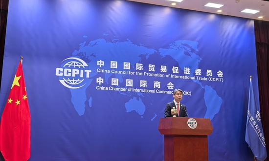 China Council for the Promotion of International Trade (CCPIT) held a press release in Beijing on October 31. (Photo:Zhang Yiyi/GT)