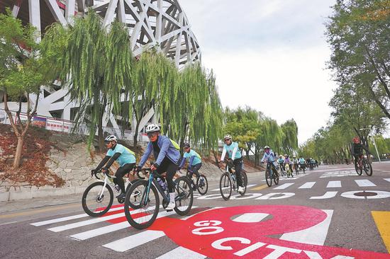 Visitors allowed at Beijing's Olympic Park around the clock