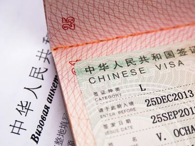 China to give visa-free treatment to another 9 countries