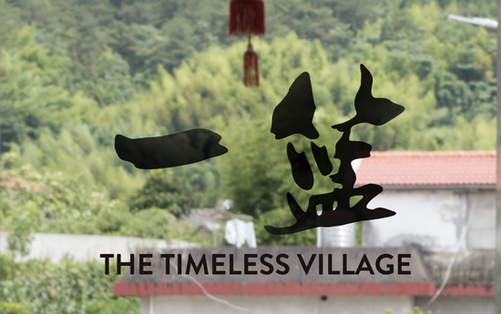 The Timeless Village