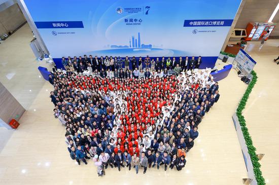 7th CIIE concludes in Shanghai