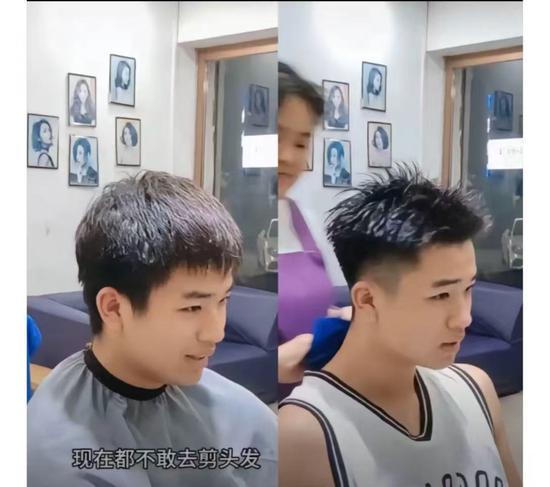 Xiaohua's customer, before and after the haircut.