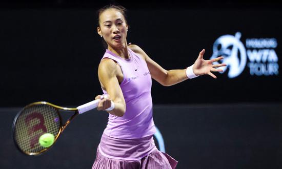 China's Zheng Qinwen eyes history in WTA Finals