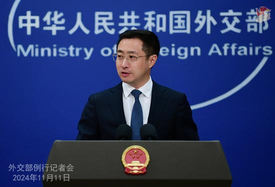 FM spokesperson Lin Jian's regular press conference on Nov. 11, 2024