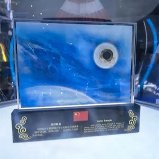 Lunar samples that Chang'e-6 collected from the far side of moon are debuted at the Airshow China 2024 in Zhuhai, South China's Guangdong Province. (Photo/Screenshot from China Central Television)