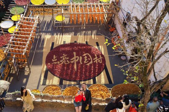 Unique rural tradition attracts visitors to east China's Huangling Village