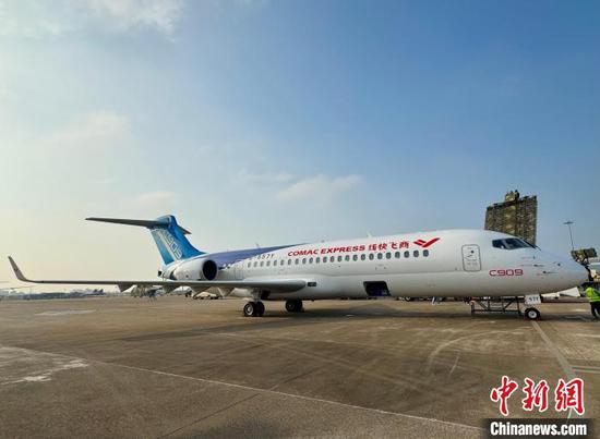 China's homegrown regional jetliner, the C909 is displayed at the 15th China International Aviation and Aerospace Exhibition, also known as Airshow China, in Zhuhai, south China's Guangdong Province, Nov. 12, 2024. (Photo/China News Service)