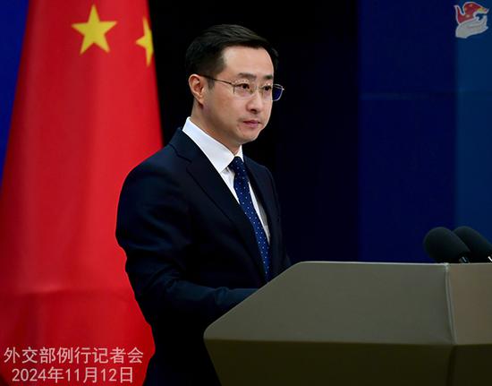 FM spokesperson Lin Jian's regular press conference on Nov. 12, 2024