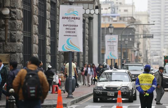 Lima gears up for upcoming 31st APEC Economic Leaders' Meeting