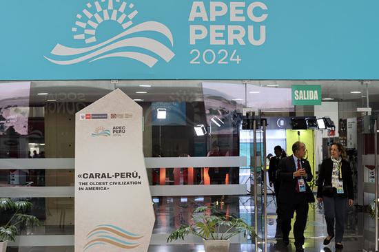 A close look at International Media Center for 31st APEC Economic Leaders' Meeting