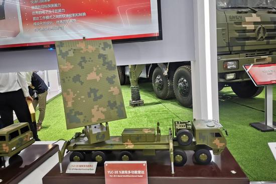 First-of-its-kind military radar developed