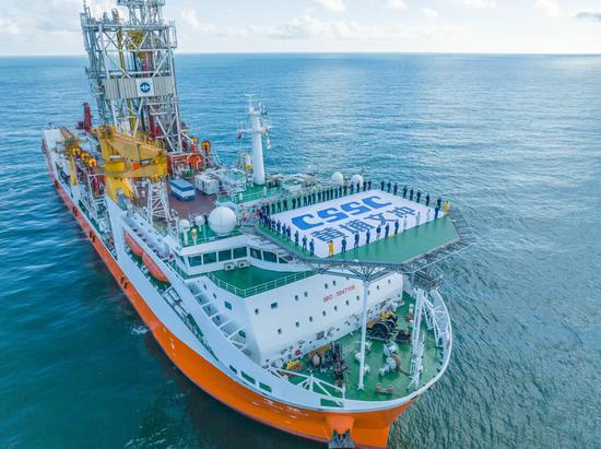 China's first deep-ocean drilling vessel commissioned